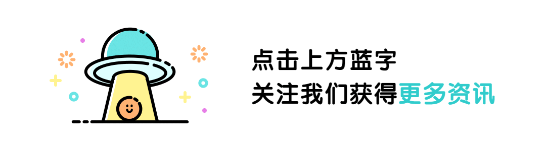 90亿美元砸向同一个方向FDE | 需要什么能力矩阵？