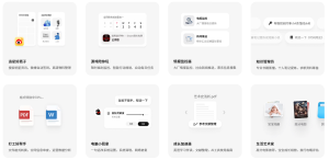 腾讯造了个“贾维斯”：替我签到改配置，还会打盹上厕所，一手实测来了-AI智能王