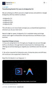 谷歌放弃 Gemini CLI，转头用 Go 写了个新玩具 Antigravity CLI-AI智能王