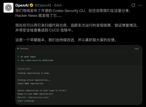 OpenAI，开源了！-AI智能王