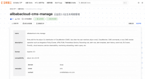 基于阿里云 AgentLoop 的 Skill 评估与优化最佳实践-AI智能王