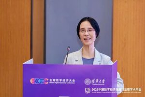 江小涓：AI替代就业，人文社科研究应关注“出局者”而非“赢家”-AI智能王