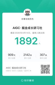 DeepSeek Harness 真正的宝藏，可能不是 Agent，而是这个不起眼的目录-AI智能王