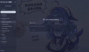10 万星的 Deepseek Harness，终于有了精装修。-AI智能王