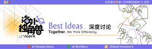 DeepSeek Harness 是自进化 Agent 的基石-AI智能王