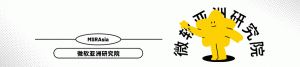 Agent Lightning v1.0 开源：面向真实Agent Harness的轻量级强化学习框架-AI智能王
