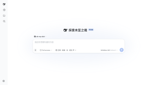 给你的DeepSeek Harness Agent 装上自进化能力！-AI智能王