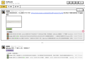 Apple 终于承认了：Mac mini 正在变成一台 Agent 服务器-AI智能王