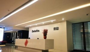 德勤扩招FDE，成立开放模型工程业务-AI智能王