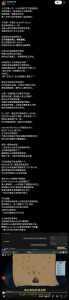GPT-6 Astra的唯一正确用法：把你电脑给它！-AI智能王