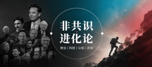 如何成为一个优秀的FDE？-AI智能王