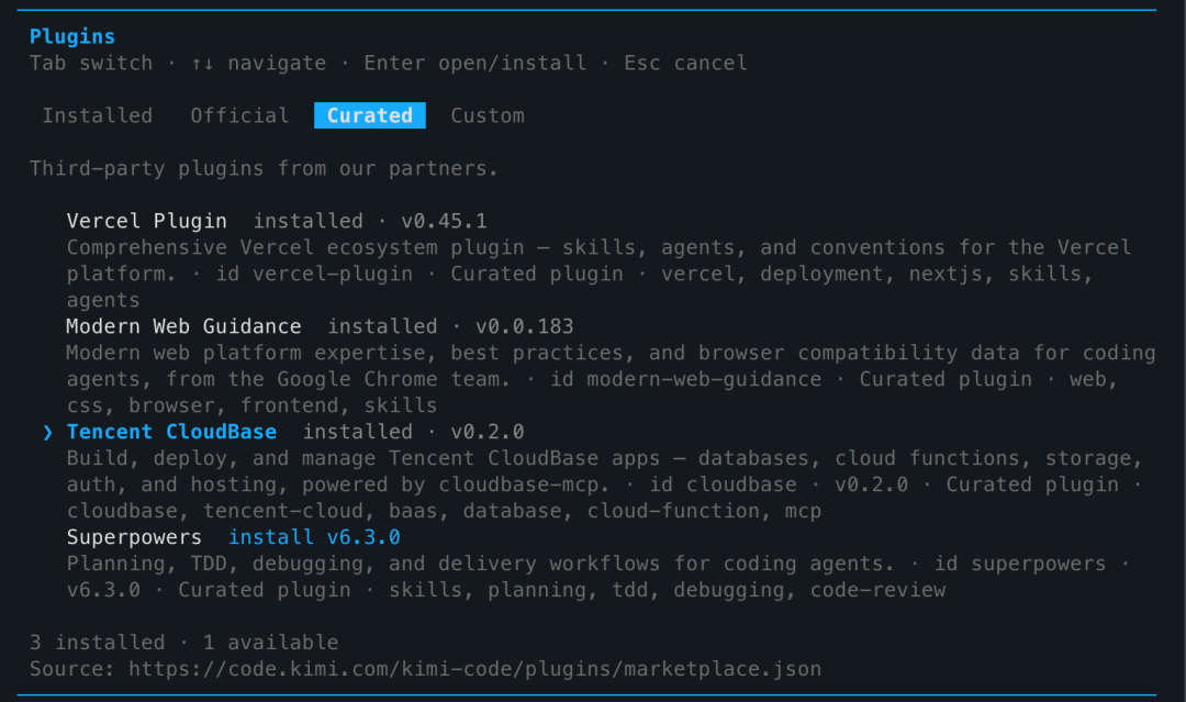月之暗面的 Kimi Code 和 Kimi Work 正式接入 CloudBase