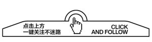 小红书 AllSpark 发布 Iris：同量级最强开源 Search Agent-AI智能王