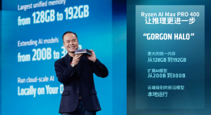 端侧智能体时代加速落地：锐龙AI Max+ PRO 495强势领跑新一代AI智能体主机-AI智能王