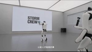 机器人 × Agent：会拍摄、能陪聊、可定制！极致性价比的启元机器人来了！-AI智能王