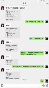 Jev 是什么？用一张退款工单讲明白-AI智能王