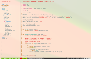 我给阶跃星辰 Step 5 Preview 出了一道工程题-AI智能王