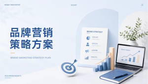 千问办公，如何成为组织生产力底座？-AI智能王