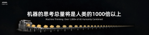 你的Agent，能扛多大的事儿？-AI智能王