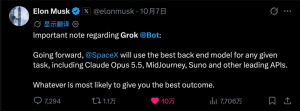 Grok Bot 从 0 到 1 保姆教程：装好、建 Bot、拉群干活，一篇讲完-AI智能王