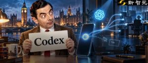 突发！OpenAI dots全面登陆手机，开口指挥Codex干活了-AI智能王