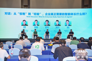 越相信 Agent，越要管住 Agent：聊聊企业 Agent 的底线与上限-AI智能王