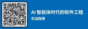 Claude Code 团队是如何进行代码审查的-AI智能王