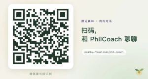 Personal Agent 替你做事，谁来陪你找到自己，生活的更快乐？-AI智能王