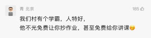 DeepSeek 开源推理框架：96% 的输入，都不用重新计算-AI智能王