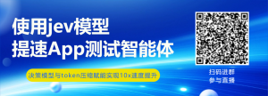 AI Agent Skills：20 个热门项目的功能介绍与使用场景-AI智能王