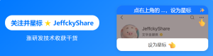 AI Harness 构建完整记忆系统：何为AI智能客服？-AI智能王