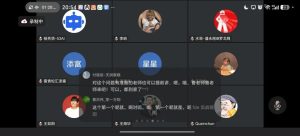 FDE爆火：每个人心中的FDE各不相同-AI智能王