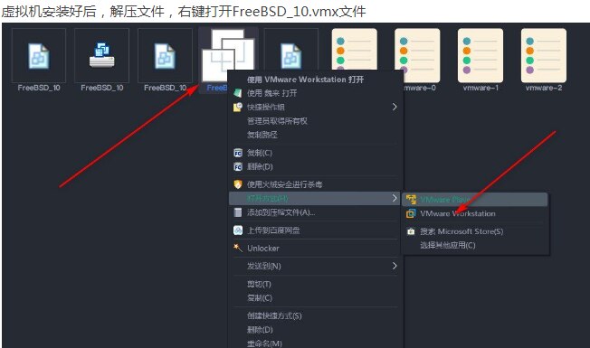 虚拟机系统-PhoenixOS凤凰系统-v1.5.0-v3.0.7-v3.5.0-查尔斯资源库