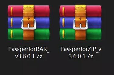 Passper for压缩包密码快速破解工具-查尔斯资源库