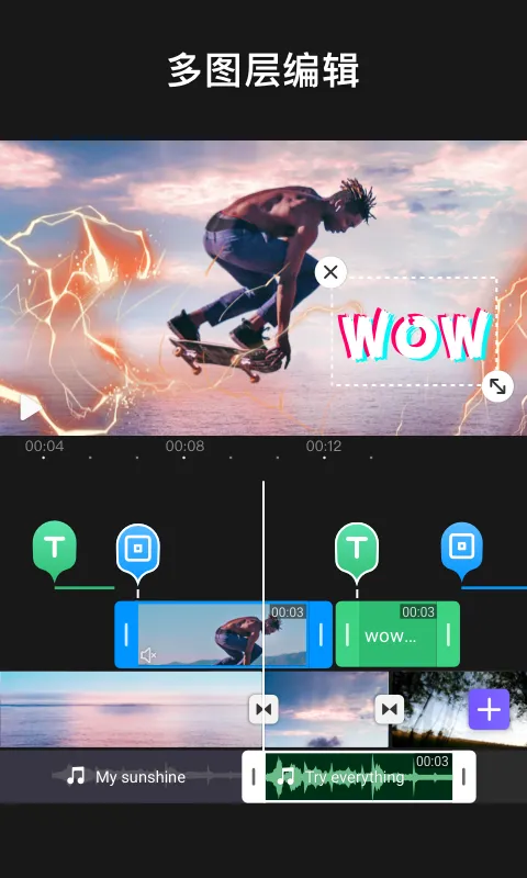 安卓VivaCut_v2.4.6高级版 专业视频剪辑工具-查尔斯资源库