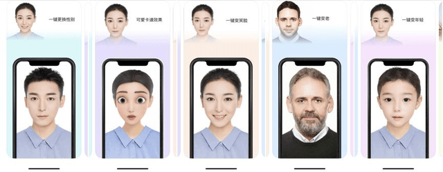 安卓FaceApp Pro AI智能变脸 v5.3.0 高级版-查尔斯资源库