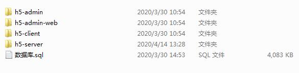 H5电玩城源码 玩法比较多 UI也特别好看 纯源码-查尔斯资源库
