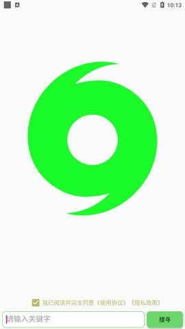 安卓戈搜 V1.2.7纯净版 强大的磁力搜索工具-查尔斯资源库