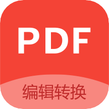 安卓Xodo PDF 阅读器和编辑器v8.0.3 破解专业版-查尔斯资源库