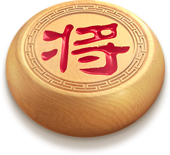 腾讯官方在线中国象棋H5游戏-查尔斯资源库