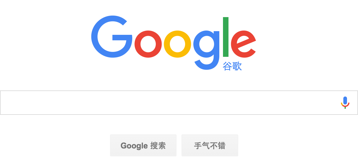 PC电脑版 Google Chrome谷歌浏览器v105.0.5195.102绿色优化增强版-查尔斯资源库