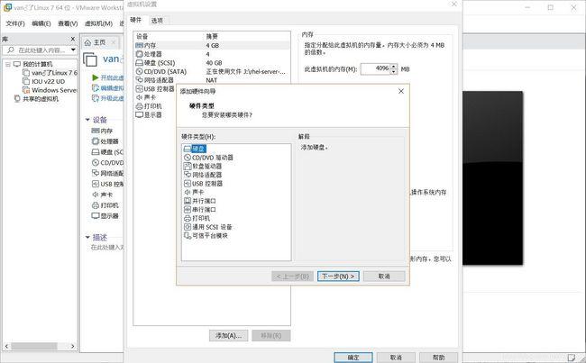 电脑PC虚拟机VMware v17.0.1兼容Win10-查尔斯资源库