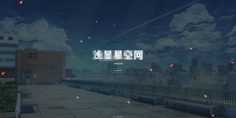 超好看的Nteam官网PHP程序源码-查尔斯资源库