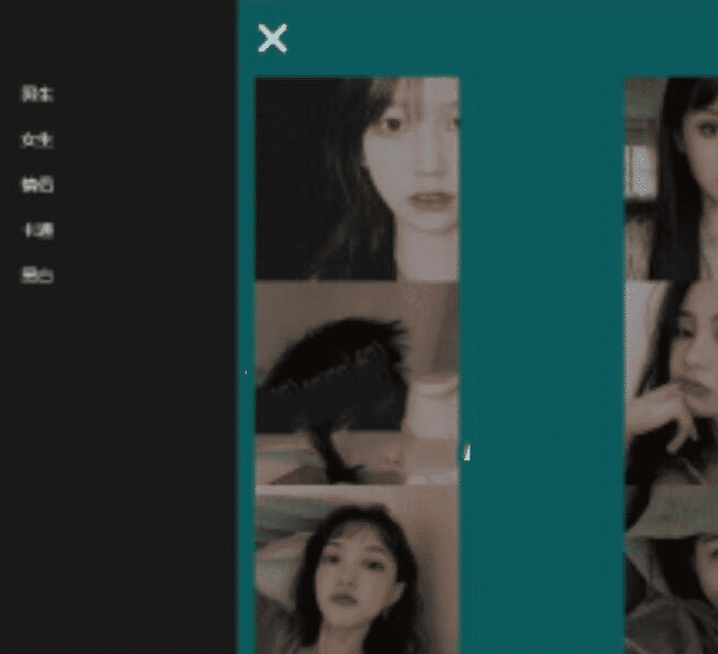QQ微信头像自动采集网站PHP源码-查尔斯资源库