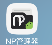 去除清羽弹窗云注入抓包检测-查尔斯资源库