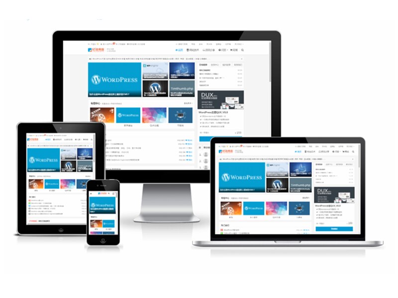 Wordpress主题 QUX_plus_V9.1.3 无限制破解版-查尔斯资源库