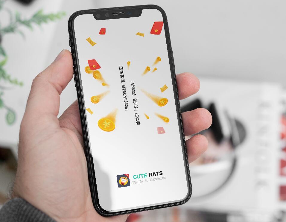 原生开发红包宠物模式区块链数字交易所电商商城一体化原生APP系统-查尔斯资源库