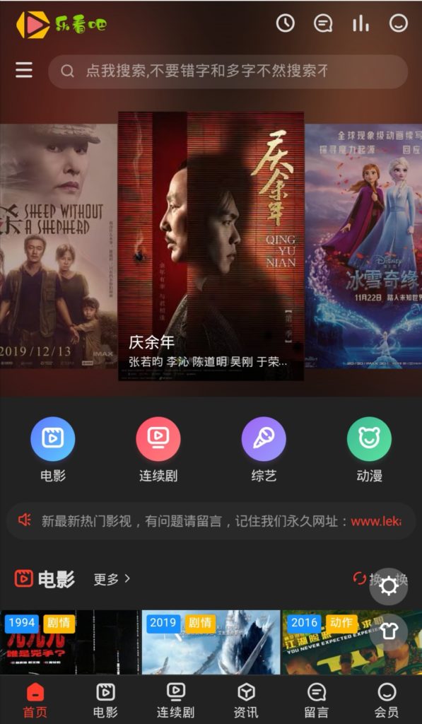 海螺模版V4.0最新修复版-查尔斯资源库