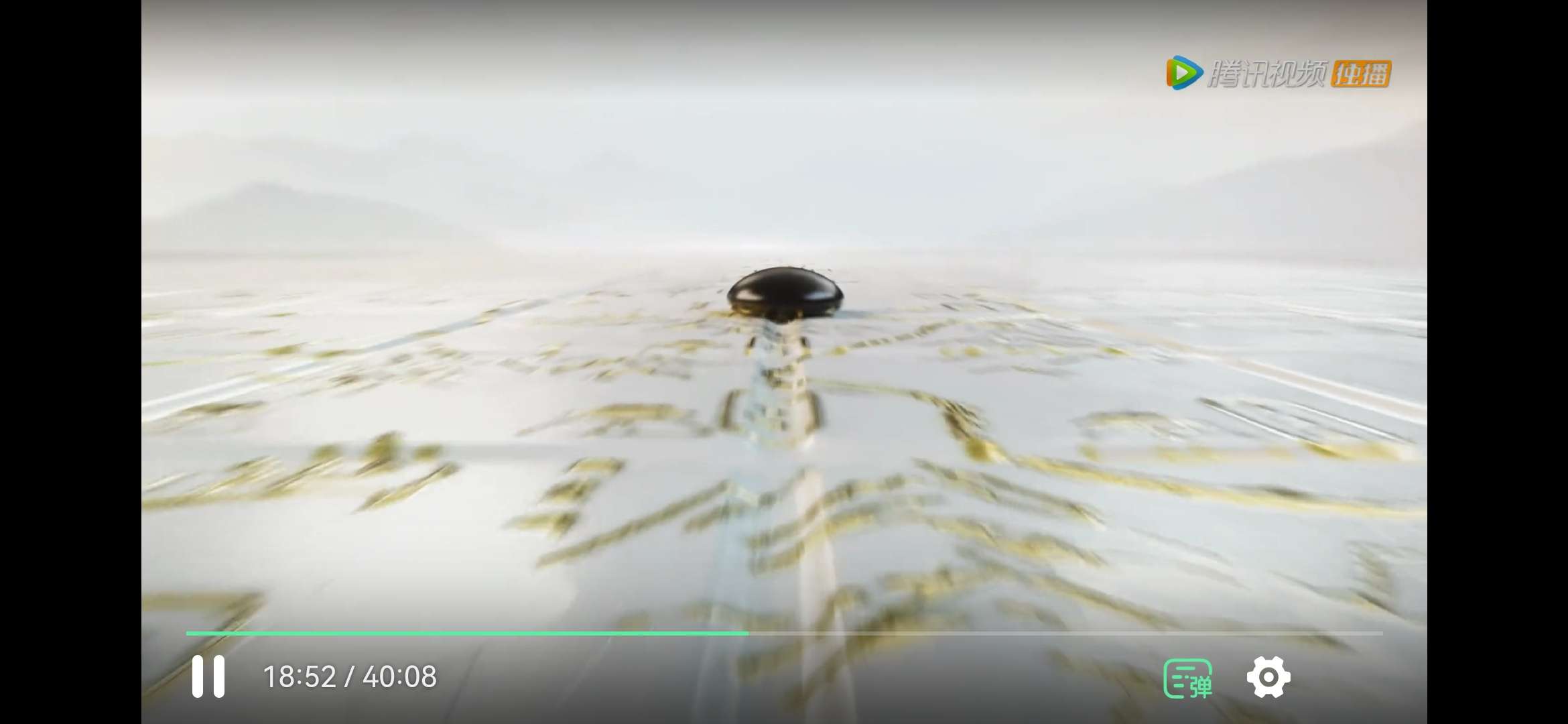 弹幕播放器源码 解析接口-查尔斯资源库