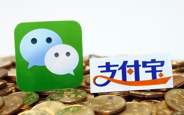 微信支付宝到账音效生成器HTML-查尔斯资源库